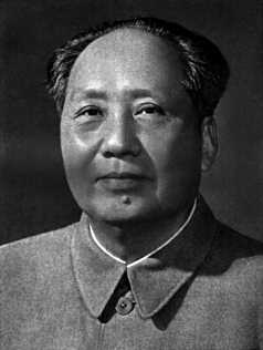 Mao Portrait